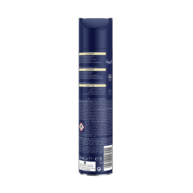 Schwarzkopf TAFT Ultimate Hair Spray (250ml)